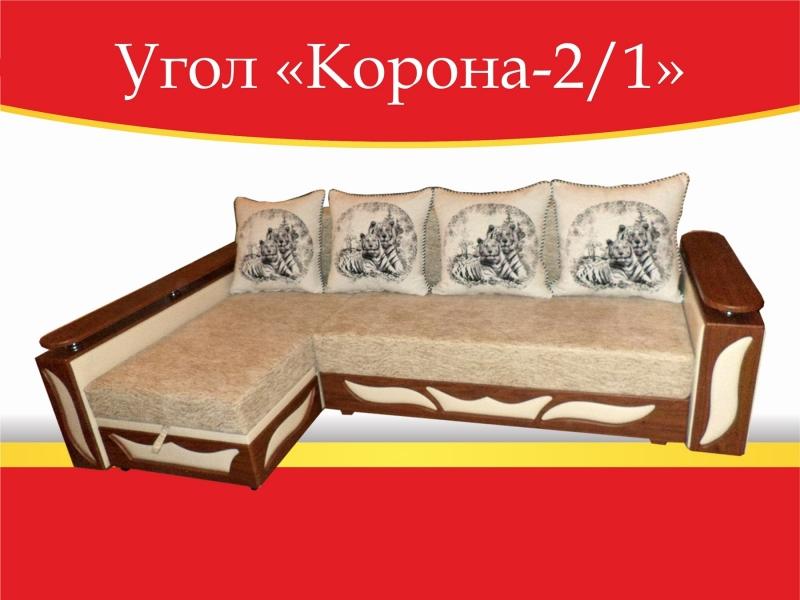 угловой диван корона-2/1 в Санкт-Петербурге