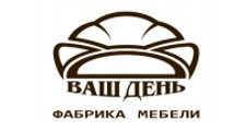 Ваш День