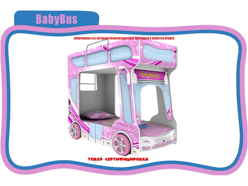 кровать детская baby bus в Санкт-Петербурге