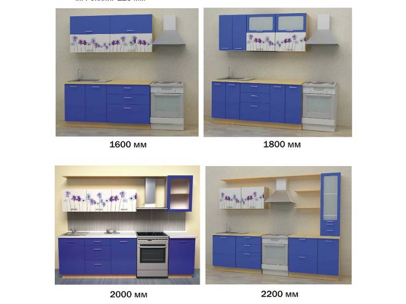 кухонный гарнитур фиалка в Санкт-Петербурге