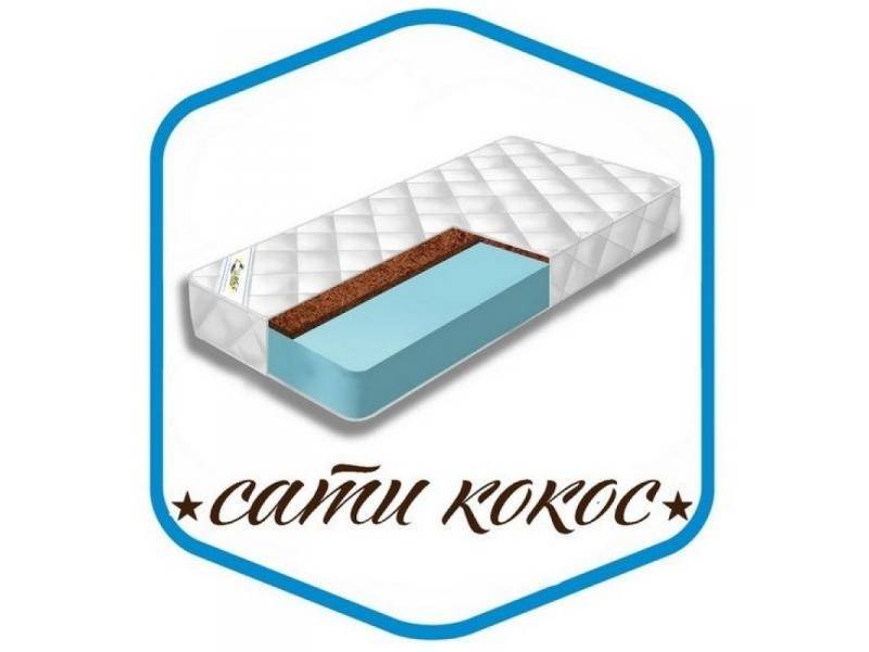 матрас сати кокос в Санкт-Петербурге