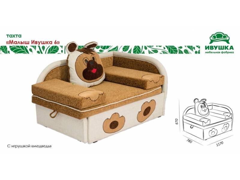 тахта малыш ивушка 6 в Санкт-Петербурге