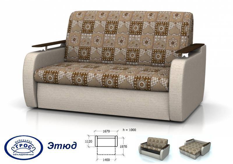 диван прямой этюд в Санкт-Петербурге