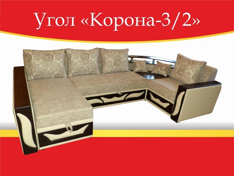 угловой диван корона-3/2 в Санкт-Петербурге