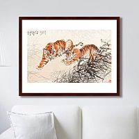 картина: tigers in the bush, 1905г. в Санкт-Петербурге