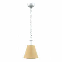 подвесной светильник lamp4you provence e-00-wm-lmp-o-23 в Санкт-Петербурге