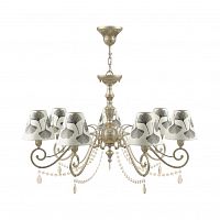 подвесная люстра lamp4you classic e3-07-h-lmp-o-7-crl-e3-07-ch-up в Санкт-Петербурге