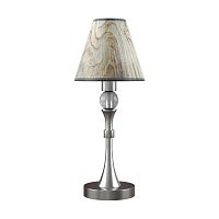 настольная лампа lamp4you modern m-11-dn-lmp-o-6 в Санкт-Петербурге