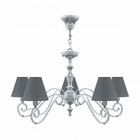 подвесная люстра lamp4you classic e3-05-g-lmp-o-22 в Санкт-Петербурге