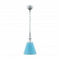 подвесной светильник lamp4you provence e-00-g-lmp-o-28 в Санкт-Петербурге