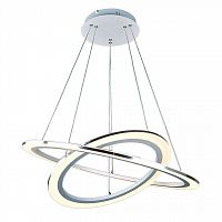 подвесной светодиодный светильник arte lamp 42 a9305sp-2wh в Санкт-Петербурге