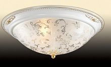 потолочный светильник odeon light corbea 2670/3c в Санкт-Петербурге