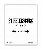 постер st.petersburg а3 (белый) в Санкт-Петербурге