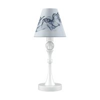 настольная лампа lamp4you eclectic m-11-wm-lmp-o-10 в Санкт-Петербурге