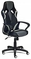 компьютерное кресло tetchair runner игровое в Санкт-Петербурге