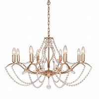 подвесная люстра silver light antoinette 726.58.8 в Санкт-Петербурге