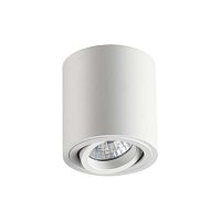 потолочный светильник odeon light tuborino 3567/1c в Санкт-Петербурге