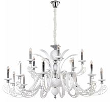 подвесная люстра crystal lux letisia sp12+6 white белая в Санкт-Петербурге