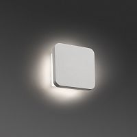 elsa бра белое led 8w 3000k от faro в Санкт-Петербурге