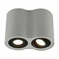 потолочный светильник arte lamp a5644pl-2wh в Санкт-Петербурге