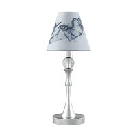 настольная лампа lamp4you modern m-11-cr-lmp-o-10 в Санкт-Петербурге