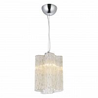 подвесной светильник arte lamp twinkle a8561sp-1cg в Санкт-Петербурге