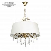 подвесная люстра chiaro софия 355011905 в Санкт-Петербурге