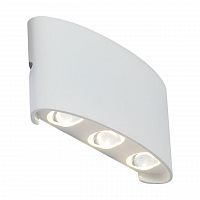 уличный настенный светодиодный светильник st luce bisello sl089.501.06 в Санкт-Петербурге