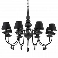 подвесная люстра ideal lux blanche sp8 nero в Санкт-Петербурге