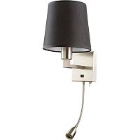 бра arte lamp hall a9246ap-2ss в Санкт-Петербурге