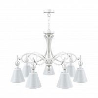 подвесная люстра lamp4you eclectic m2-07-wm-lmp-o-20 в Санкт-Петербурге