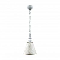 подвесной светильник lamp4you provence e-00-g-lmp-o-5 в Санкт-Петербурге