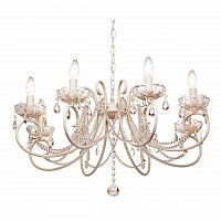 подвесная люстра silver light laurita 260.51.8 в Санкт-Петербурге