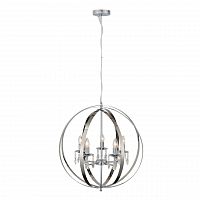 подвесная люстра st luce pallone sl190.103.05 в Санкт-Петербурге