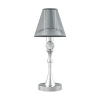 настольная лампа lamp4you eclectic m-11-cr-lmp-o-21 в Санкт-Петербурге