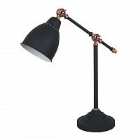 настольная лампа arte lamp braccio a2054lt-1bk в Санкт-Петербурге