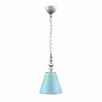 подвесной светильник lamp4you classic e-00-g-lmp-o-18 в Санкт-Петербурге