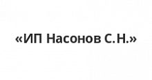 компьютерный стол шарм-дизайн ску-120 ясень шимо темный в Санкт-Петербурге