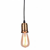 подвесной светильник arte lamp mazzetto a4290sp-1bk в Санкт-Петербурге