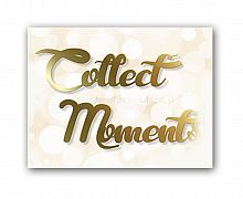 постер collect moments а4 в Санкт-Петербурге