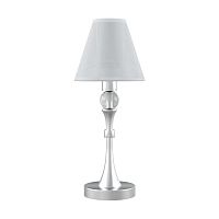 настольная лампа lamp4you modern m-11-cr-lmp-o-20 в Санкт-Петербурге