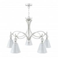 подвесная люстра lamp4you eclectic m2-05-wm-lmp-o-20 в Санкт-Петербурге